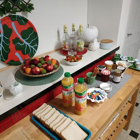 La Maison D Eole Saint-Sulpice-les-Champs 외부 사진