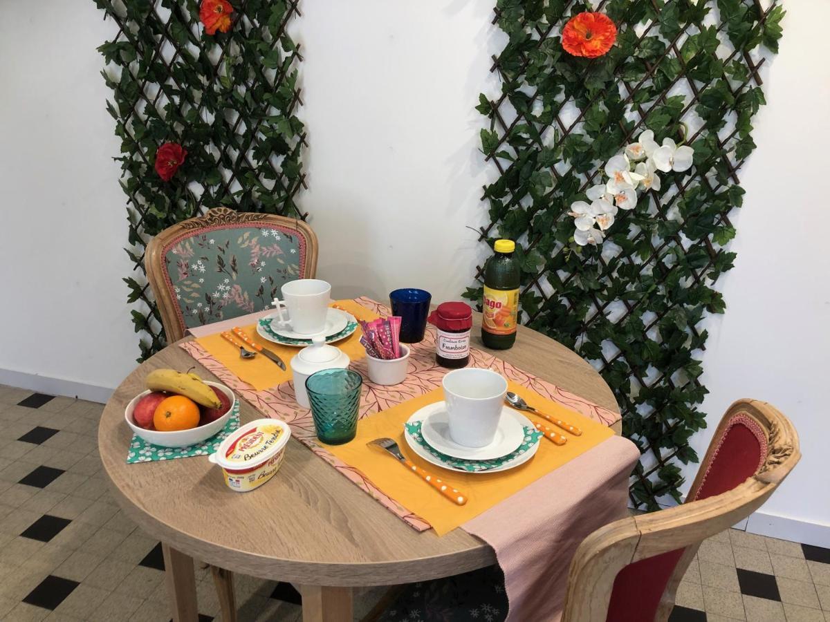 La Maison D Eole Saint-Sulpice-les-Champs 외부 사진
